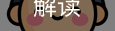 莘晏然